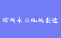 firm_logo
