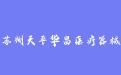 firm_logo