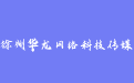 firm_logo