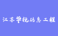 firm_logo