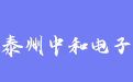 firm_logo