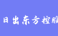 firm_logo