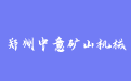 firm_logo