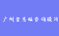 firm_logo