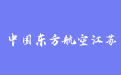 firm_logo