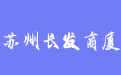 firm_logo