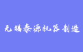 firm_logo
