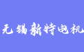 firm_logo
