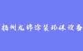 firm_logo