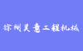 firm_logo