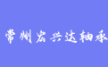 firm_logo