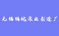 firm_logo