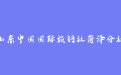 firm_logo