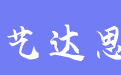 firm_logo