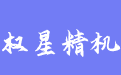 firm_logo