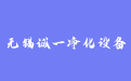 firm_logo