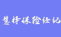 firm_logo