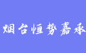 firm_logo