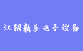 firm_logo