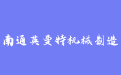 firm_logo