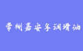 firm_logo