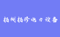 firm_logo