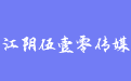 firm_logo