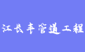 firm_logo