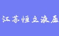 firm_logo