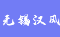 firm_logo