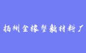 firm_logo