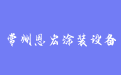 firm_logo