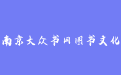 firm_logo