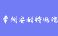 firm_logo