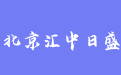 firm_logo