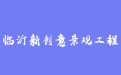 firm_logo