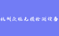 firm_logo
