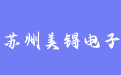 firm_logo