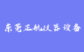 firm_logo