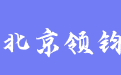 firm_logo