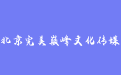 firm_logo