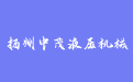 firm_logo