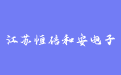 firm_logo