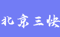 firm_logo