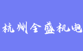 firm_logo