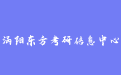 firm_logo
