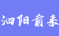 firm_logo
