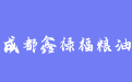 firm_logo