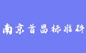 firm_logo