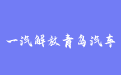 firm_logo